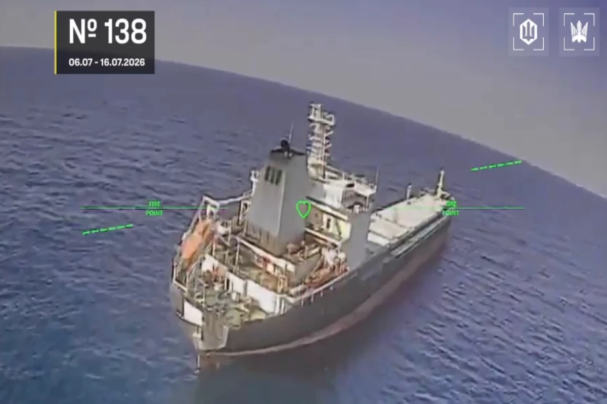 Ukraine a frappé 11 autres navires appartenant à la "flotte fantôme" de la Russie