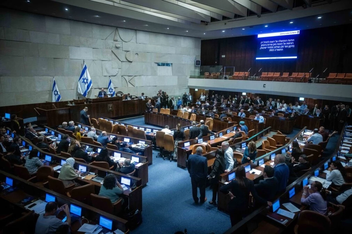 Le Parlement israélien s’est dissous, et des élections anticipées auront lieu le 27 octobre