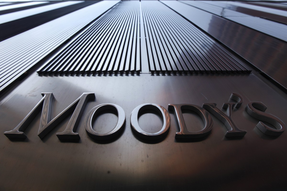 Moody`s : Le fonds pétrolier et la viabilité fiscale soutiennent la notation de crédit de l`Azerbaïdjan
