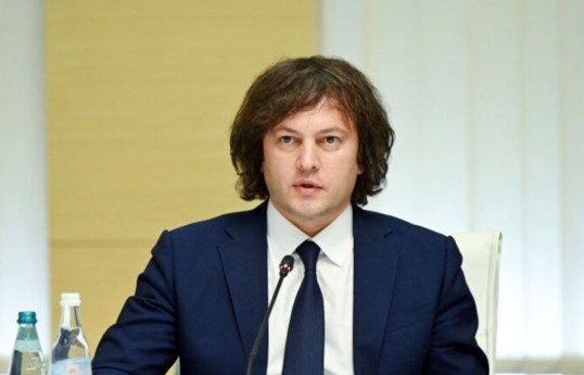 Kobakhidze : La Géorgie approfondit ses relations avec l’Azerbaïdjan
