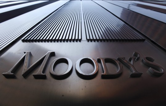 Moody`s : Le fonds pétrolier et la viabilité fiscale soutiennent la notation de crédit de l`Azerbaïdjan