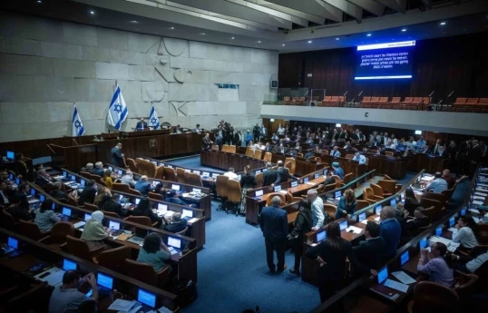 Haaretz : Après les pressions de l'Azerbaïdjan, la question du « génocide arménien » a été retirée de l'ordre du jour de la Knesset