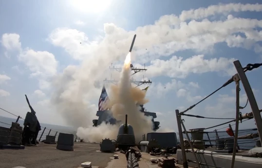 États-Unis ont achevé une nouvelle série de frappes contre l’Iran-ACTUALISÉ 