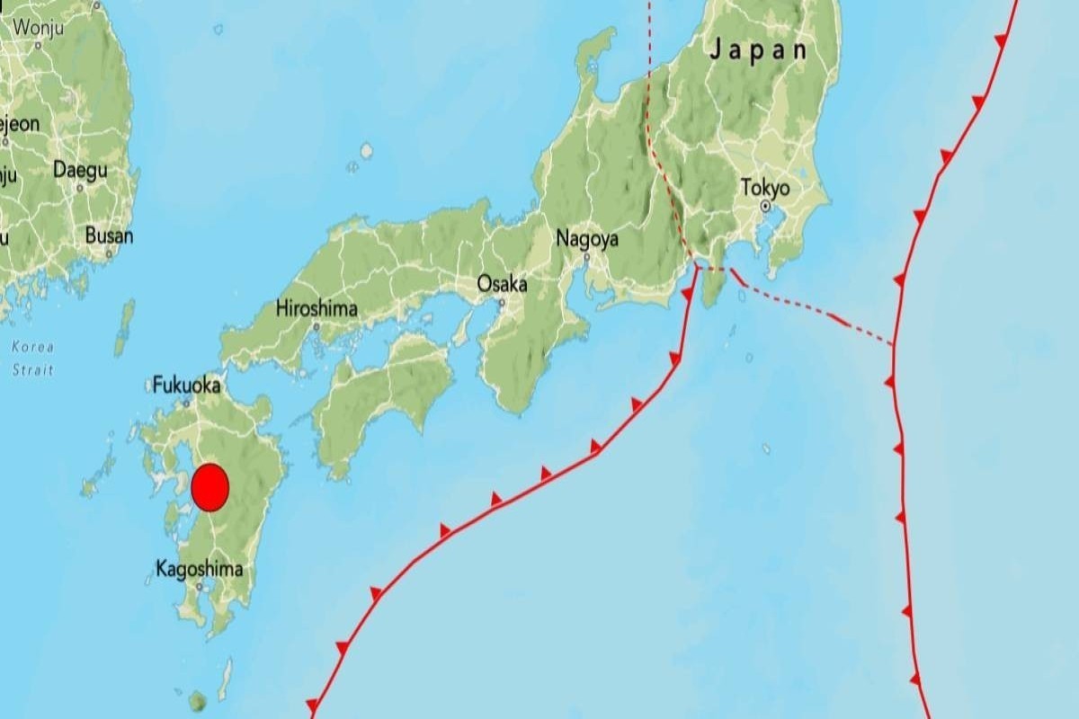 Un séisme de magnitude 7,1 a frappé le Japon : Des incendies se sont déclarés, plus de 50 blessés -<span class="red_color">ACTUALISÉ