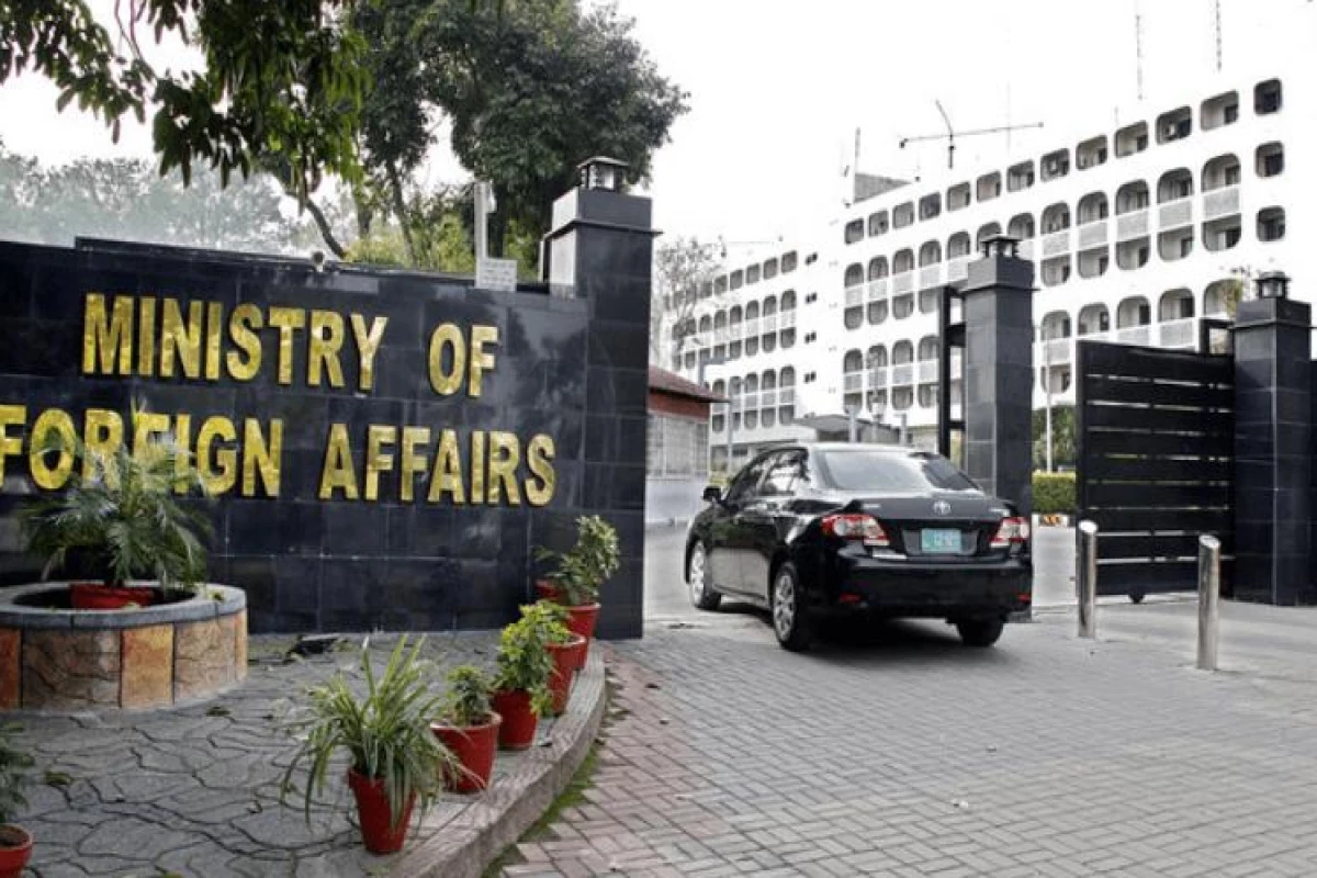 Ministère pakistanais des Affaires étrangères : Les discussions visant à réduire les tensions entre les États-Unis et l’Iran se poursuivent