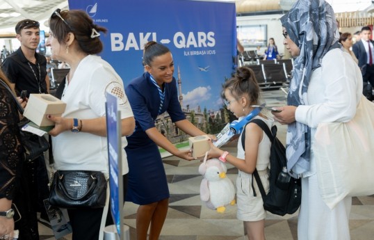 AZAL a commencé à assurer des vols vers Kars