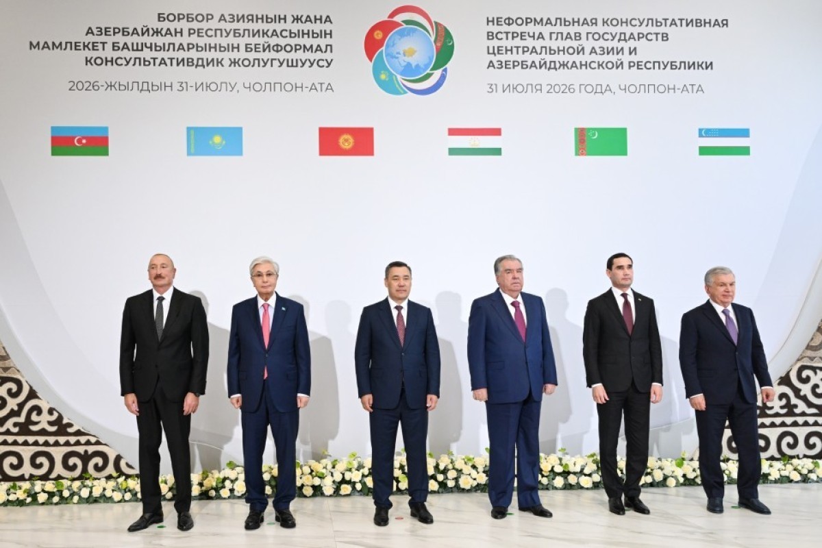 Tcholpon-Ata accueille une réunion informelle des chefs d`État de l`Azerbaïdjan et des pays d`Asie centrale -<span class="red_color">ACTUALISÉ-1-<span class="red_color">PHOTO