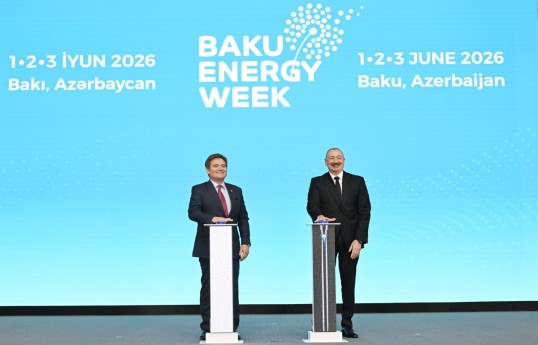 BP a annoncé le début des opérations de production de gaz naturel libre sur le champ Azeri-Chirag-Gunashli