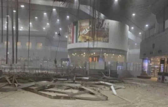 L’Iran a mené une attaque de drone contre l’aéroport du Koweït : 1 mort, plusieurs blessés -ACTUALISÉ 