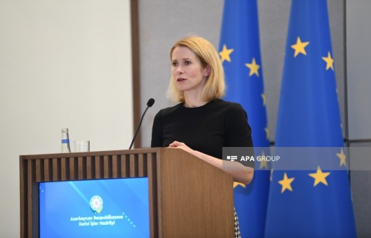 Union européenne a présenté son 21ᵉ paquet de sanctions contre la Russie