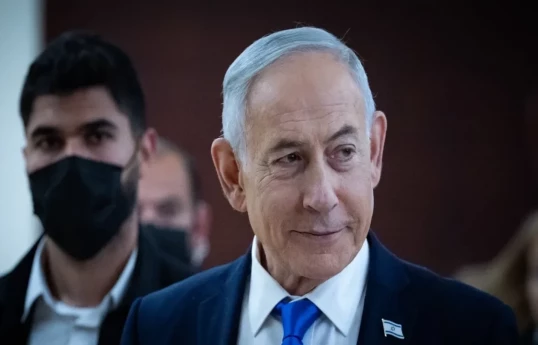 Après les doutes exprimés par Trump, le parti de Netanyahu annonce qu'il le désignera comme candidat à l'élection