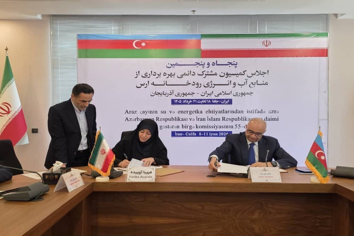 Le partage des ressources en eau de la rivière Araz entre l’Azerbaïdjan et l’Iran a été convenu