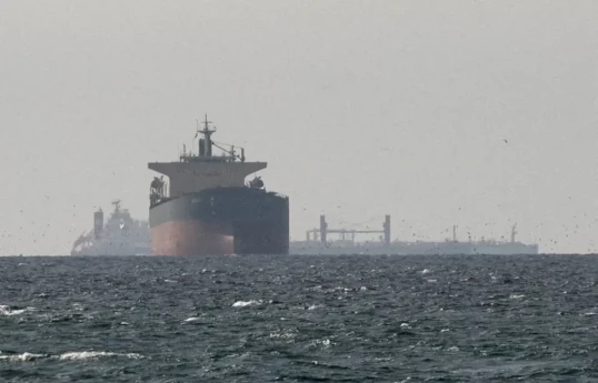 CENTCOM : La trajectoire de 136 navires qui tentaient de briser le blocus contre l’Iran a été modifiée