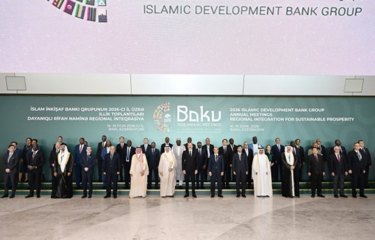 La cérémonie d’ouverture des Réunions annuelles du Groupe de la BID se tient à Bakou, le président Ilham Aliyev a prononcé un discours-VIDÉO -ACTUALISÉ -PHOTO 