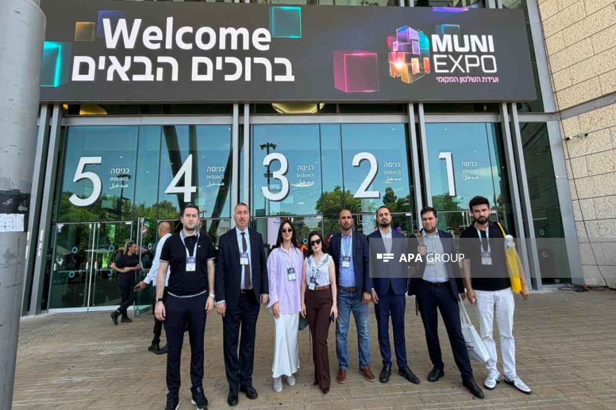 La coopération en matière d’innovation entre l’Azerbaïdjan et Israël a été discutée lors du MUNI EXPO 2026