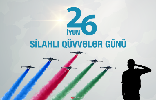 Le 108e anniversaire de la création des Forces armées de l’Azerbaïdjan
