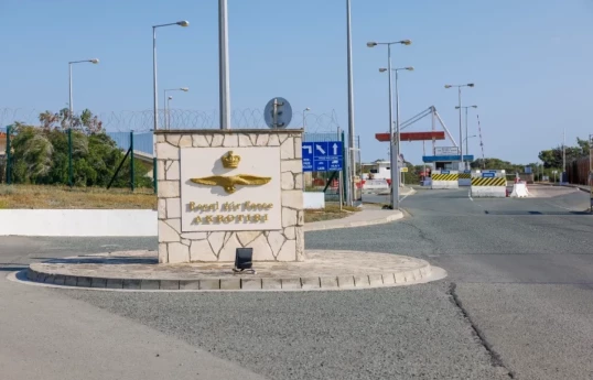 L’Iran a frappé avec un drone la base aérienne britannique à Chypre