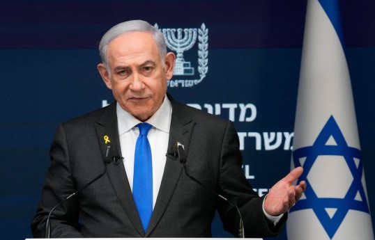 SEPAH : Une frappe a été menée sur le bureau de Netanyahu et l’endroit où se trouve le commandement de l’armée de l’air