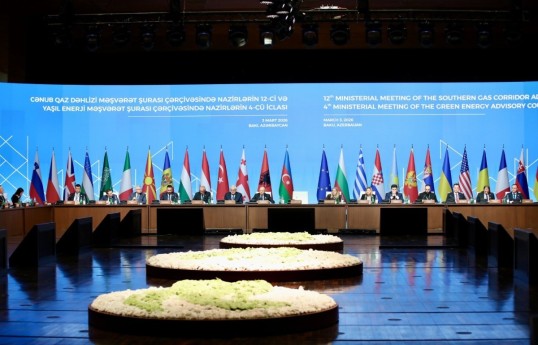 Banque mondiale : L’avenir énergétique de l’Azerbaïdjan dépendra des réformes du réseau et du marché
