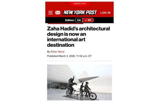 New York Post  : Le Centre Heydar Aliyev est devenu un centre international des arts