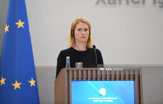 Kallas : Les attaques de drones de l’Iran sont inacceptables, l’UE est totalement solidaire de l’Azerbaïdjan