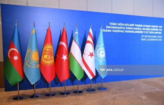 Les ministres des Affaires étrangères de l’Organisation des États turciques se réuniront à Istanbul