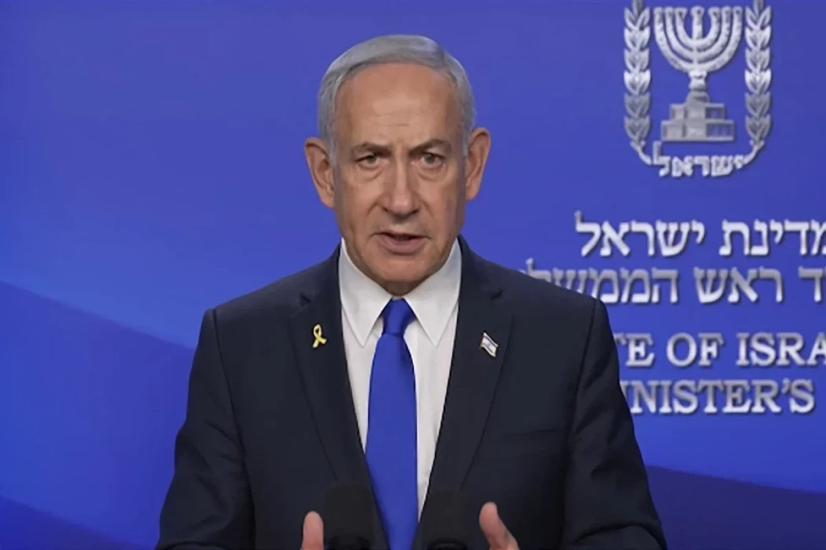 Netanyahu : renverser le régime iranien est entre les mains du peuple