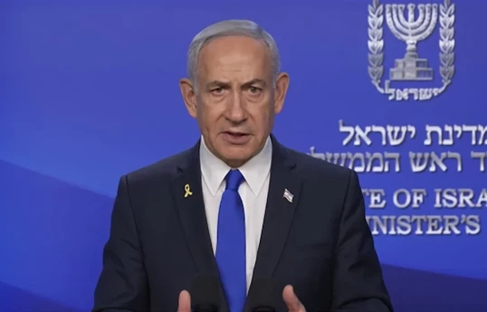 Netanyahu : renverser le régime iranien est entre les mains du peuple