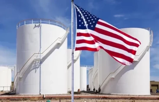 États-Unis vont libérer une partie de leurs réserves stratégiques de pétrole