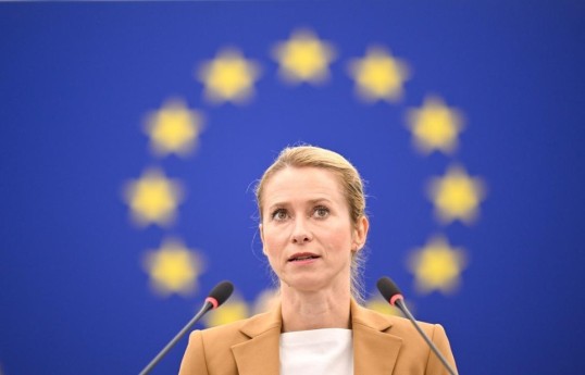 Kallas : L’UE discutera des mesures pour maintenir le détroit d’Hormuz ouvert