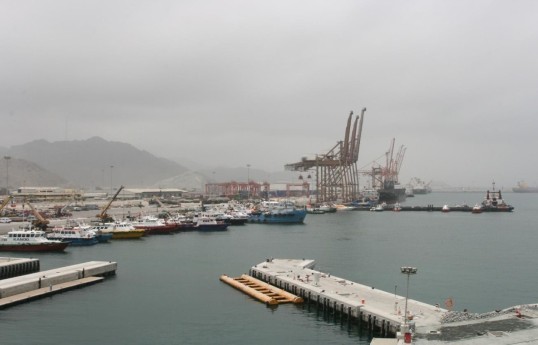 Le port de Fujaïrah aux Émirats arabes unis a de nouveau été attaqué