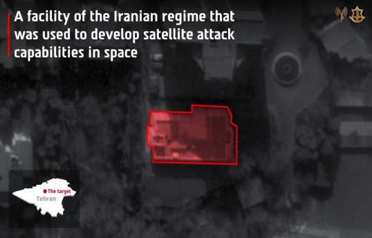 Israël a détruit une installation spatiale iranienne travaillant sur des “satellites d’attaque”