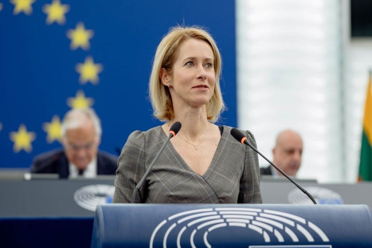 Union européenne cherche une solution diplomatique concernant le détroit d’Hormuz