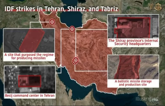 L'armée israélienne a frappé des installations de production de missiles et des centres de commandement en Iran