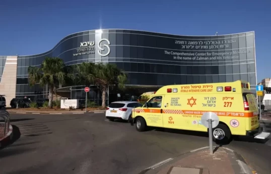 En Israël, 192 personnes ont été blessées au cours des dernières 24 heures à la suite des attaques de l'Iran