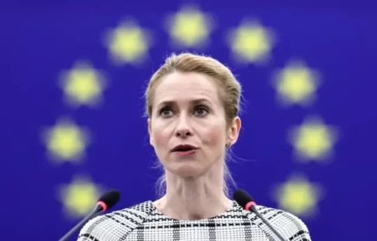 Kallas : L’UE ne veut pas envoyer de forces au détroit d’Hormuz, elle n’a pas l’intention de participer à une guerre