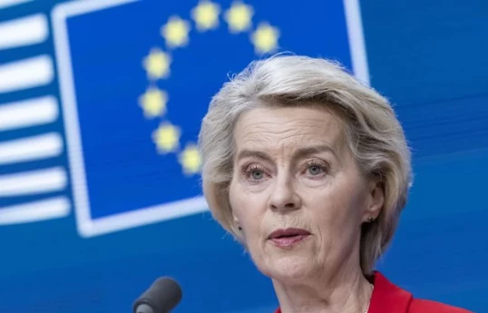 Von der Leyen : L’Union européenne ne peut envoyer ses navires dans le détroit d’Hormuz qu’après le conflit