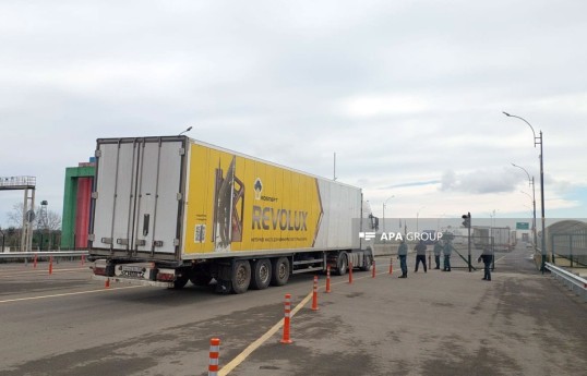 Le convoi d’aide humanitaire envoyé par la Russie est passé d’Azerbaïdjan en Iran -PHOTO -VIDÉO -ACTUALISÉ 
