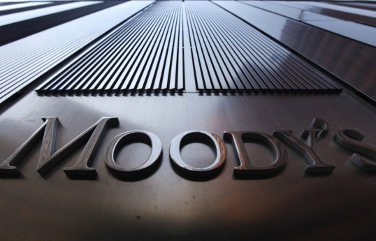 Moody’s : Les tensions dans le détroit d’Hormuz pourraient faire dépasser les prix du gaz en Europe au-delà de 100 euros