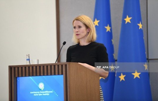 Kaja Kallas vient en Azerbaïdjan
