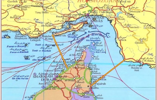 Les Gardiens de la révolution iranienne ont déclaré une nouvelle zone de contrôle dans le détroit d’Hormuz