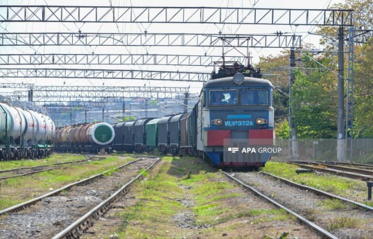 De l’aluminium et des céréales ont été expédiés en Arménie en transitant par l’Azerbaïdjan-PHOTO 