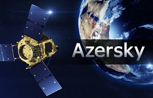 La conception des satellites d’observation de la Terre de l’Azerbaïdjan a été achevée