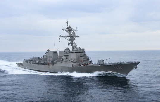 Tasnim : des navires militaires américains ont été visés par une attaque de missiles et de drones de la marine iranienne