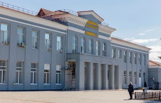 Ukraine a mené une frappe de drone contre un bâtiment de navigation aérienne en Russie, et les opérations de 13 aéroports ont été suspendues