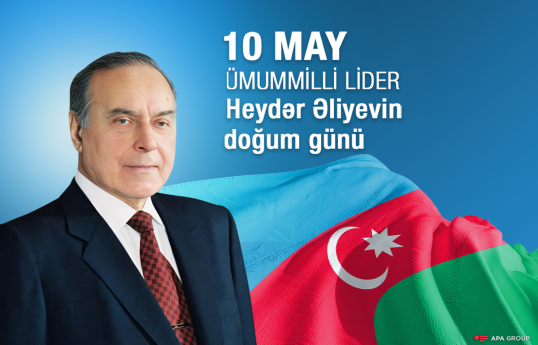Grand Leader Heydar Aliyev