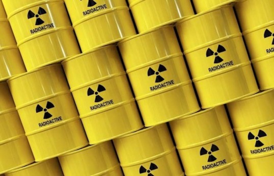 États-Unis ont retiré l’uranium enrichi du réacteur au Venezuela