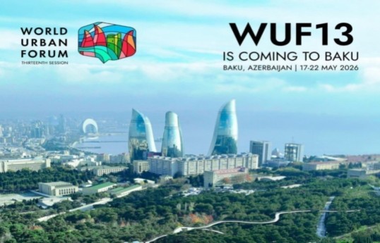 Le programme du Centre des affaires et de l’innovation qui sera organisé dans le cadre du WUF13 a été annoncé