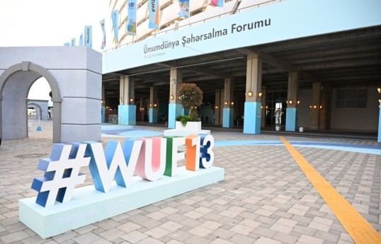WUF13 : La salle où se tiendront les cérémonies d’ouverture et de clôture pourra accueillir jusqu’à 6 000 participants