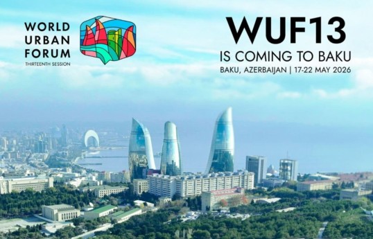 La distribution des cartes d’accréditation WUF13 commencera le 14 mai